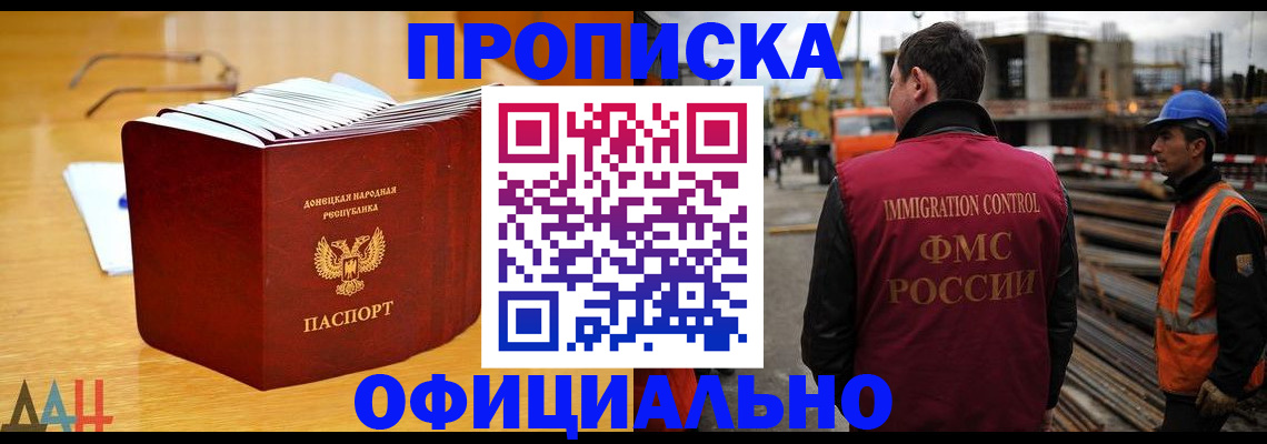 форма 3 в Сысерти
